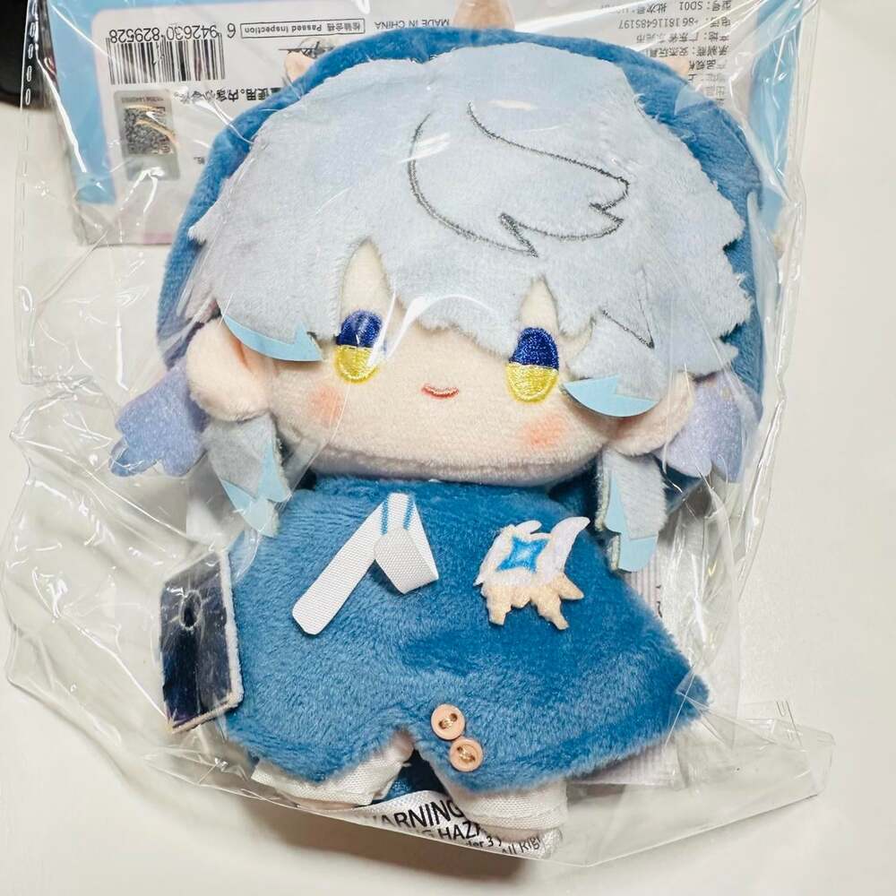 Sunday Honkai Star Rail Official Chibi Plush...